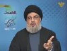 Nasrallah:Our Duty Is To Inform World About Prophet Mohammad (PBUH)  