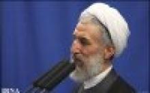 Tehran Friday prayers leader: Enemy Uses Regional States As Pressure Tools  