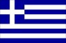 Greek Official Praises Iranˈs Contributions To Human History 