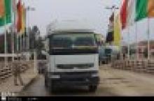 Iran Resumes Exporting Goods To Iraqi Kurdistan