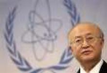 IAEA new report on Iran's nuclear programme is released
