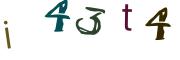 Image CAPTCHA