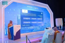 Saudi Food and Drug Authority Pioneers Artificial Intelligence Integration in Food Control, Unveils Initiative at Digital Government Forum 2025