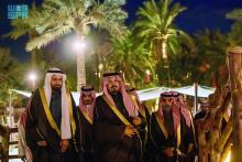 Alsirah Gardens Project Launched in Madinah, Projected to Draw 10 Million Visitors Annually