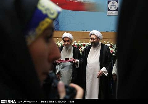Judiciary Chief Ayatollah Amoli  in ˈJudiciary weekˈ ceremony