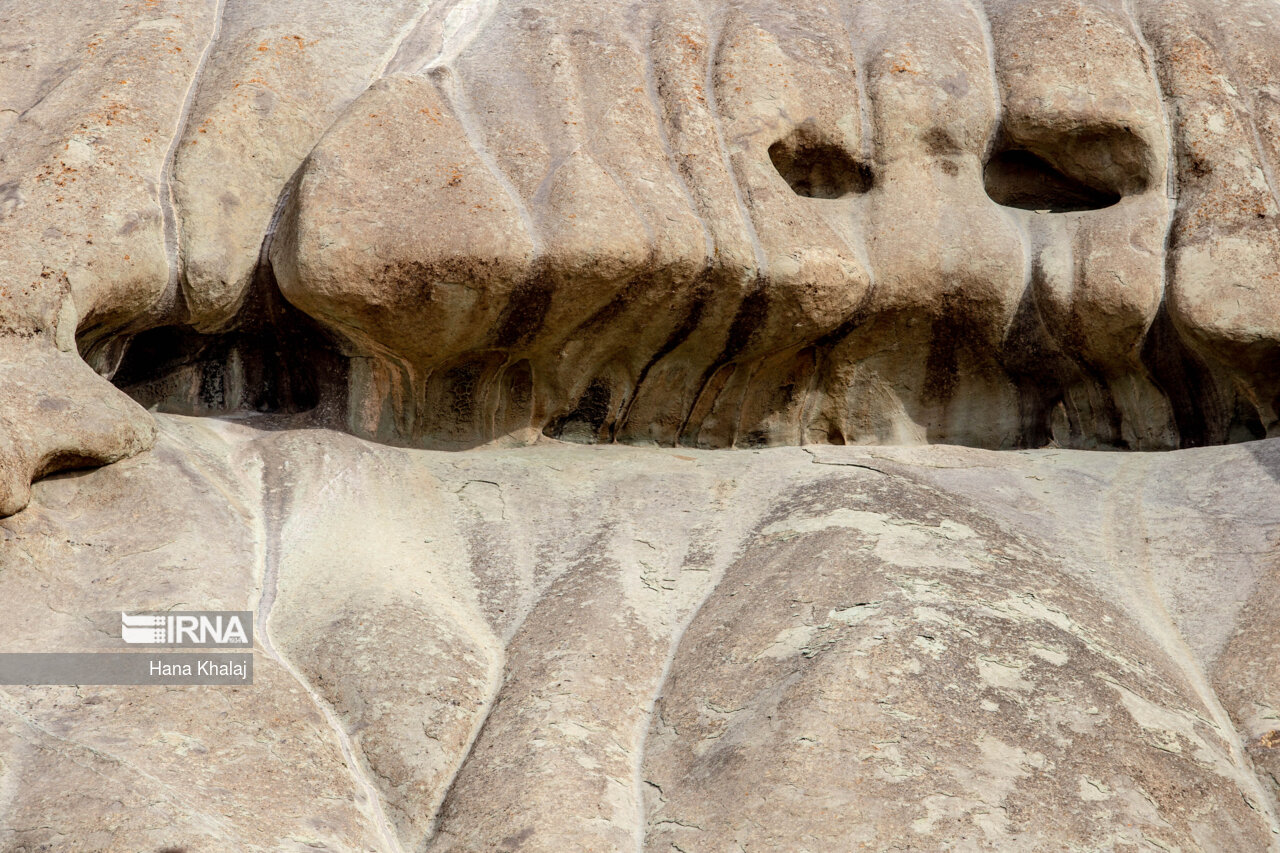 Rocky arch of Niagh