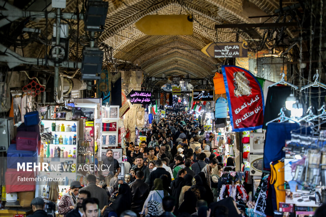 Tehran Bazar