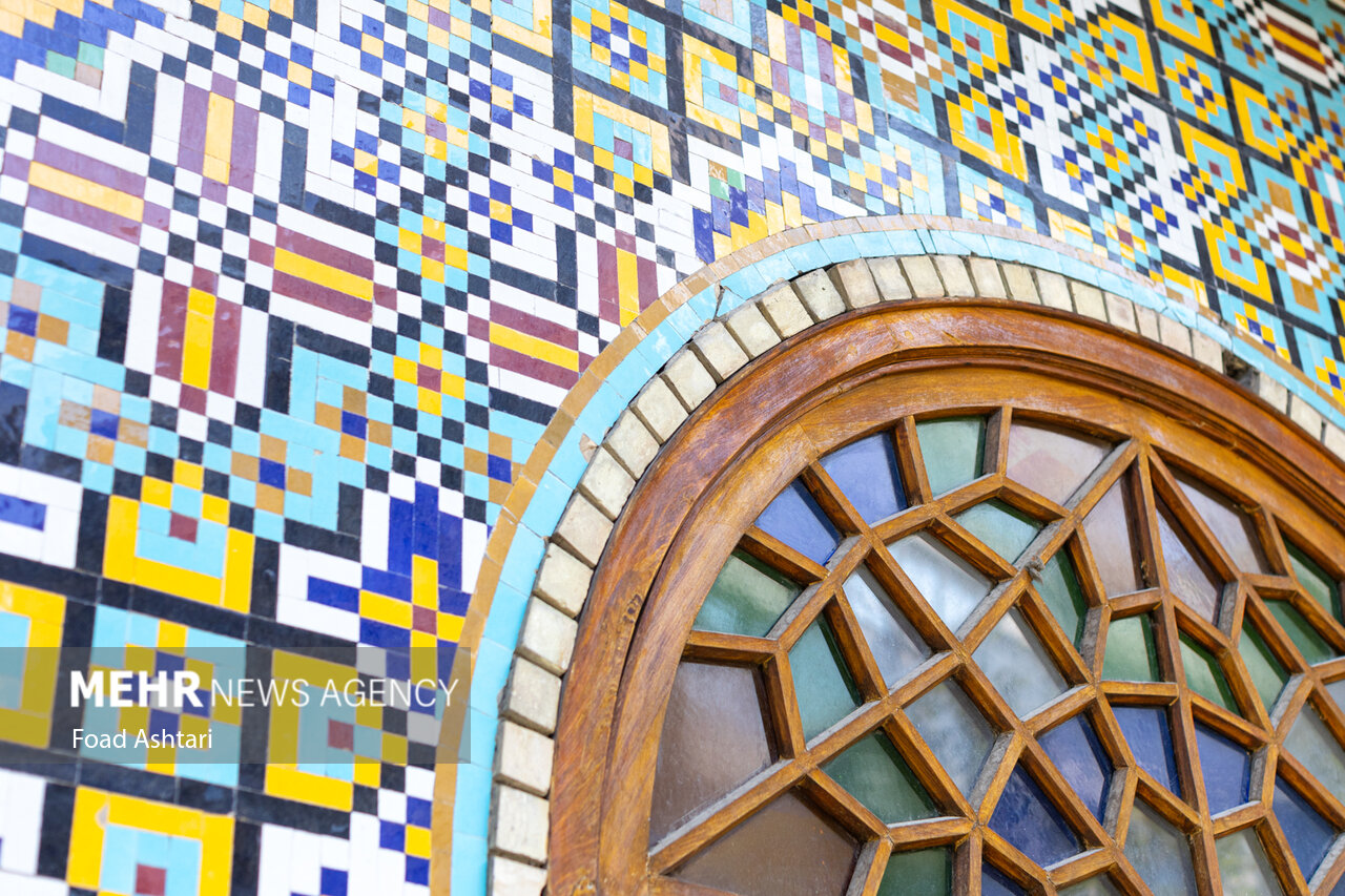 Iranian Architecture