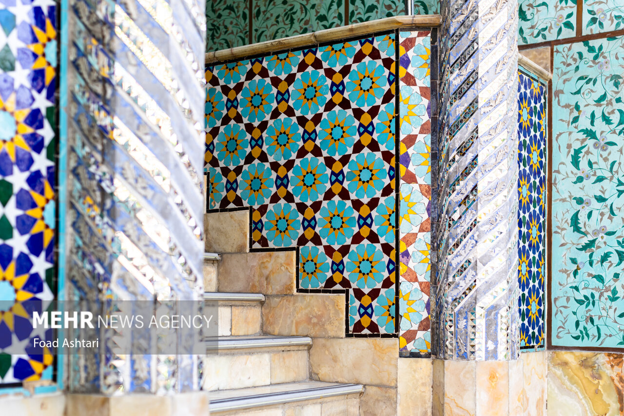 Iranian Architecture