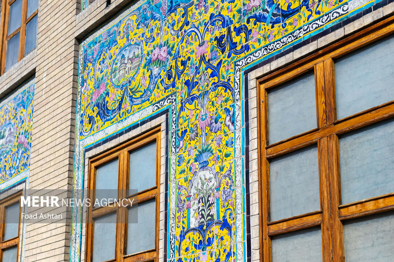 Iranian Architecture