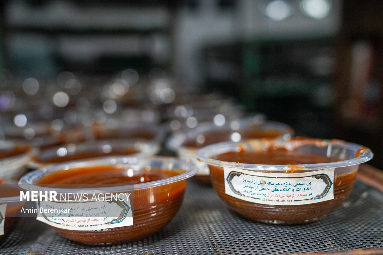 Cooking 30 Tons of "Samani" in Shiraz