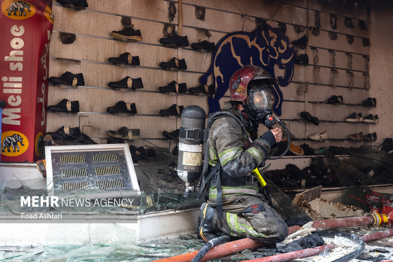 Fire in a Shoe Warehouse