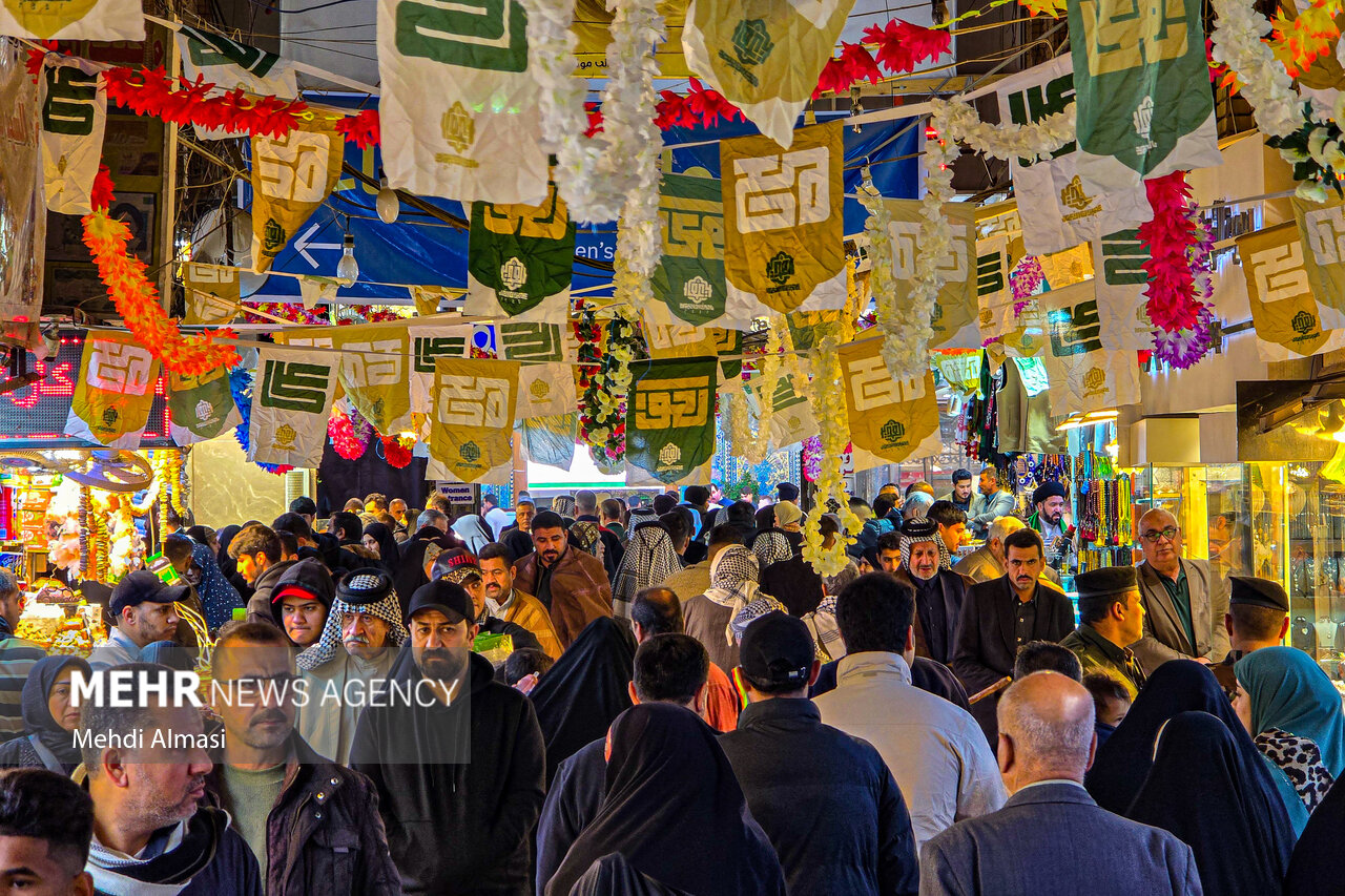 The Holy City of Najaf on the Birth Anniversary of Imam Ali (AS)