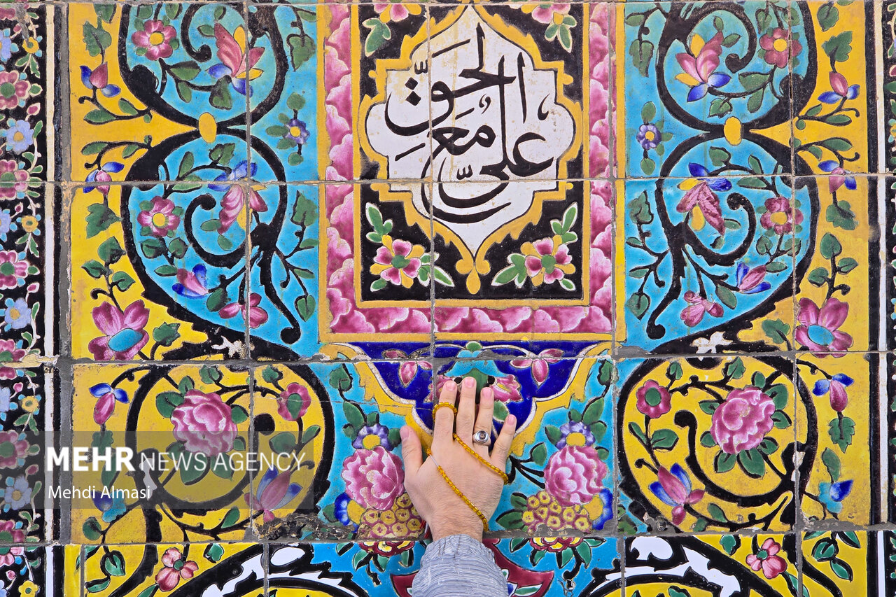 The Holy City of Najaf on the Birth Anniversary of Imam Ali (AS)