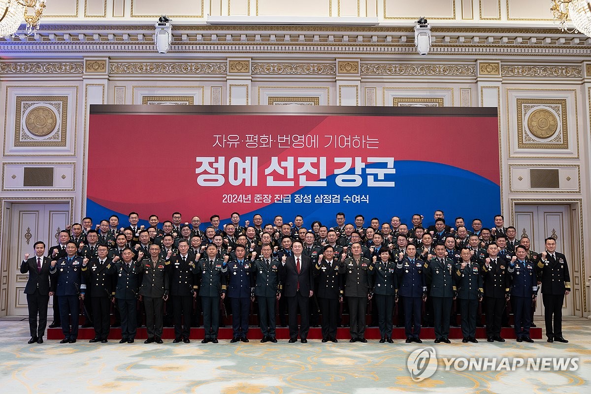 Yoon meets new brigadier generals