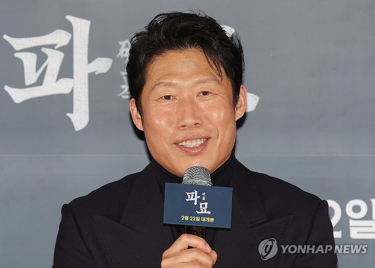 S. Korean actor Yoo Hae-jin