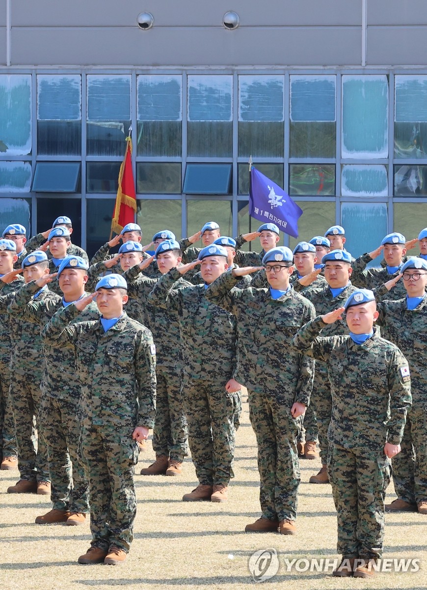 S. Korean peacekeepers head for S. Sudan