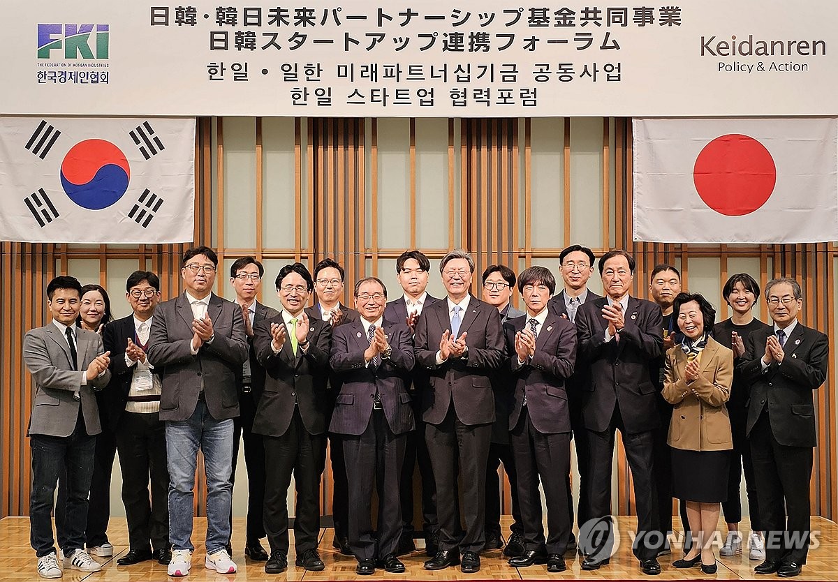 Korea-Japan startups forum
