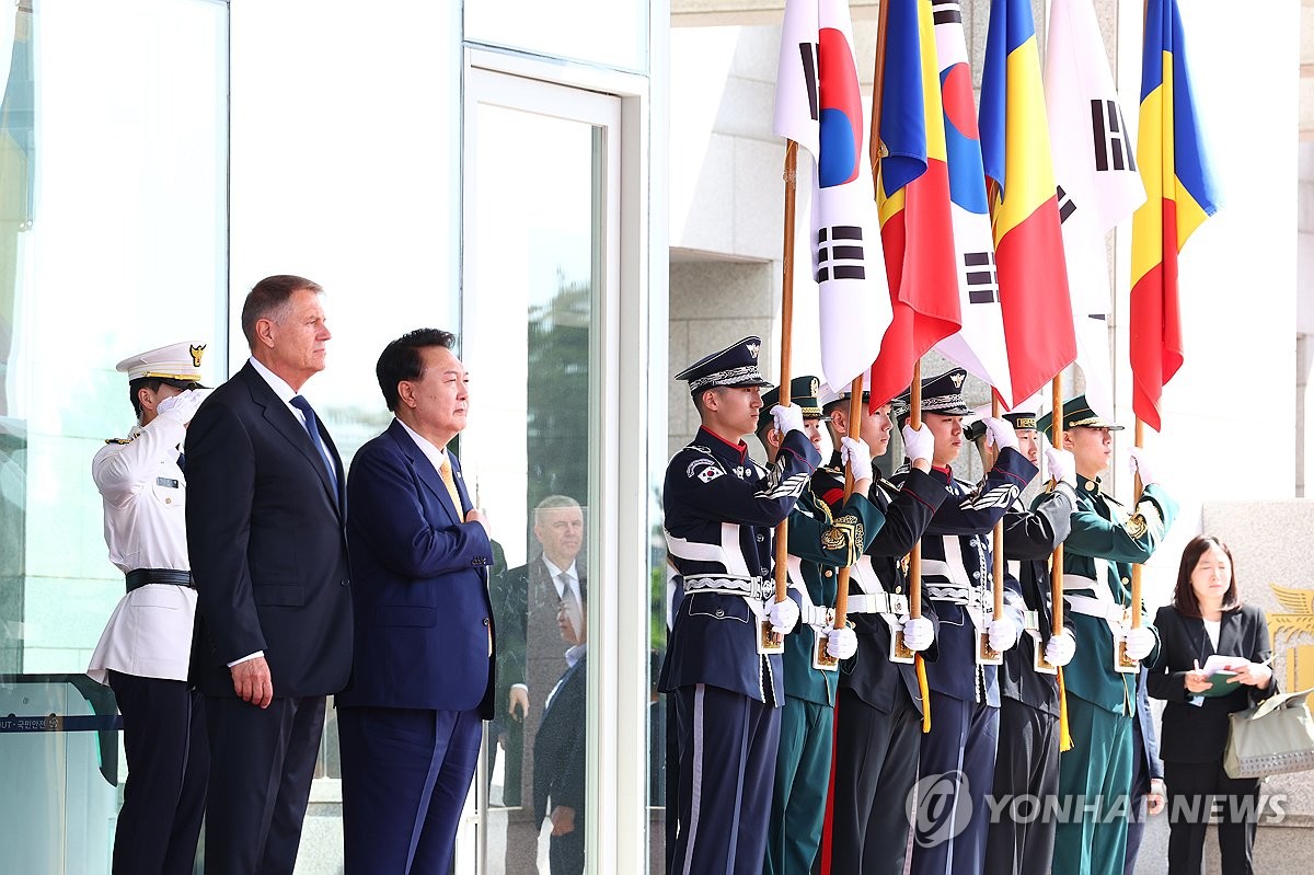 S. Korea-Romania summit