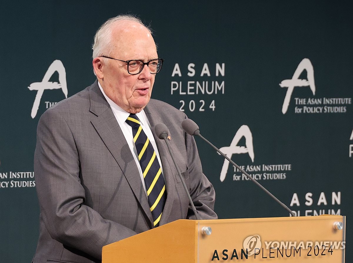 Asan Plenum 2024
