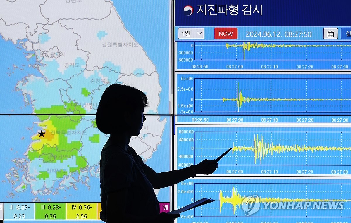 4.8 magnitude quake hits southwestern county of Buan