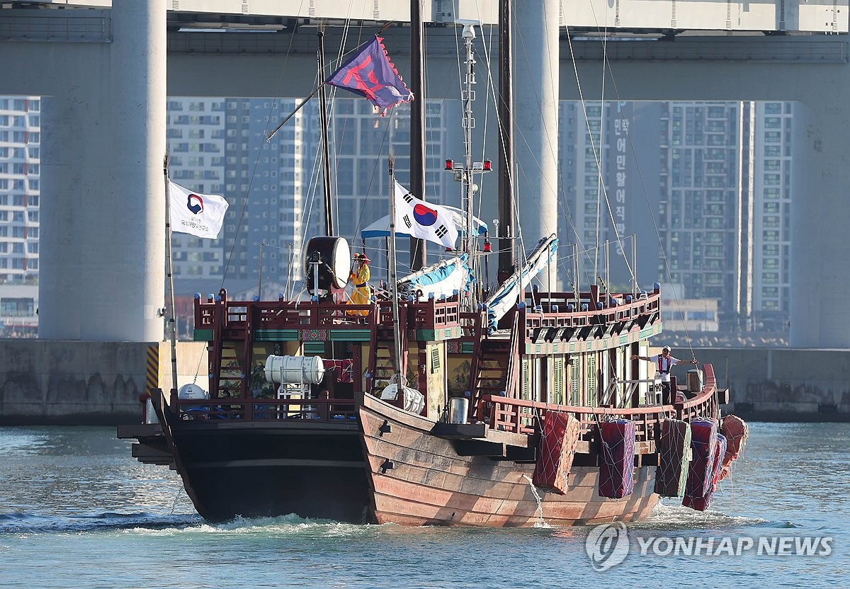 Joseon Dynasty diplomatic ship departs for Japan