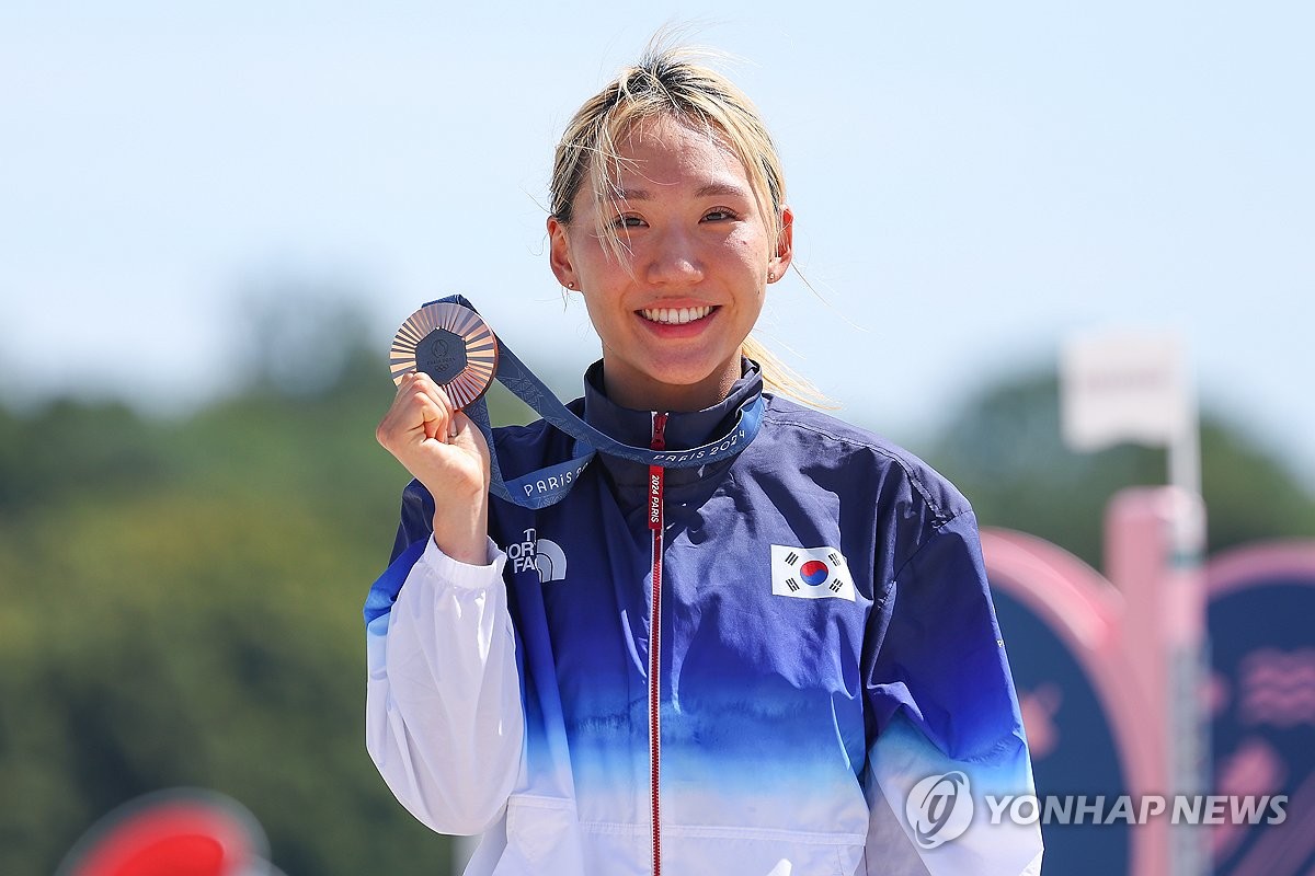 Seong Seung-min wins bronze in women's modern pentathlon