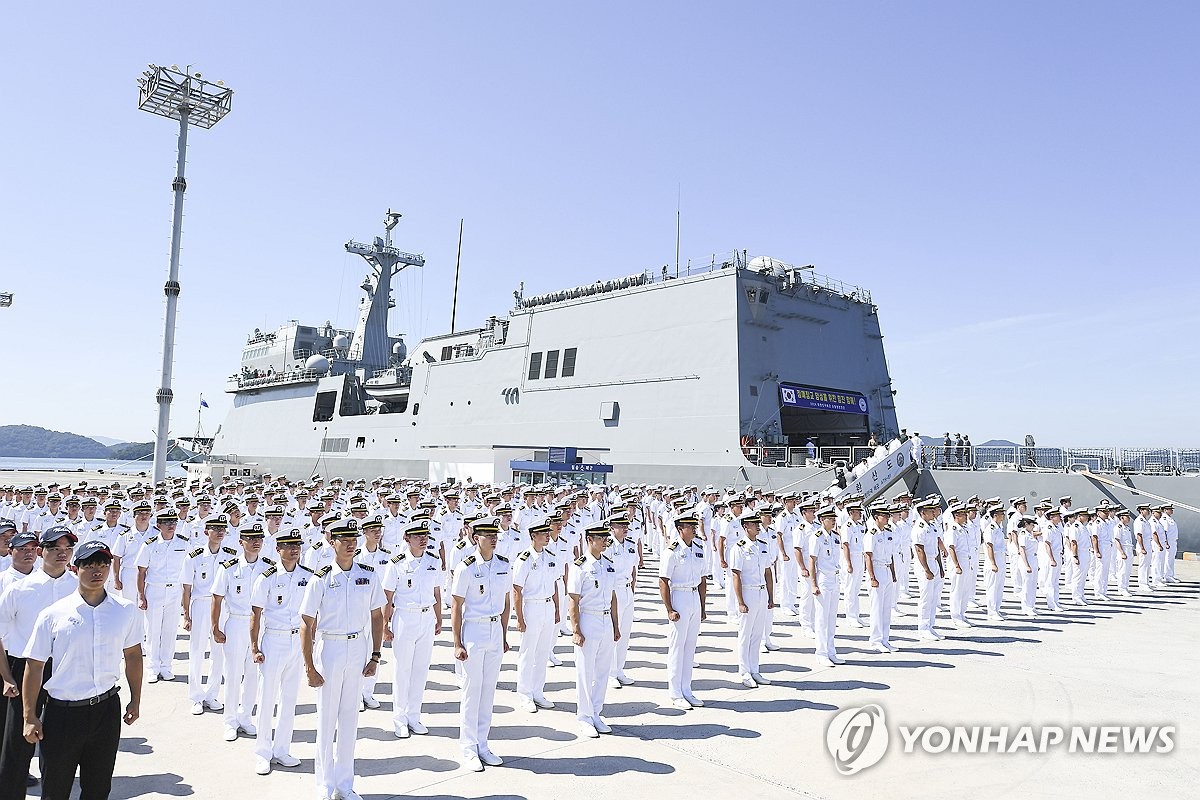 S. Korean naval cadets start training cruise