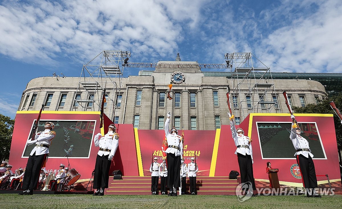 Ceremony marking 74th anniv. of recapturing Seoul from N. Korea