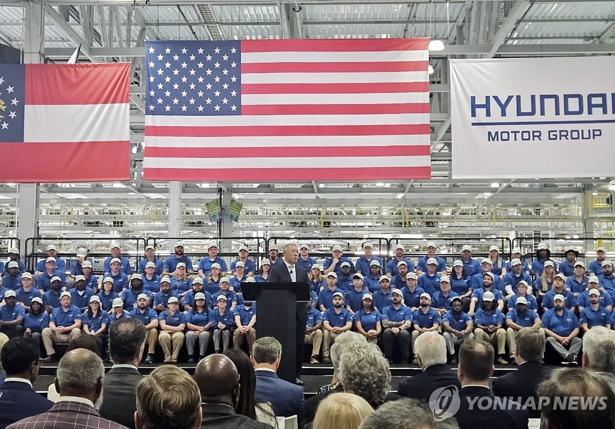 Hyundai Motor dedicates EV factory in Georgia
