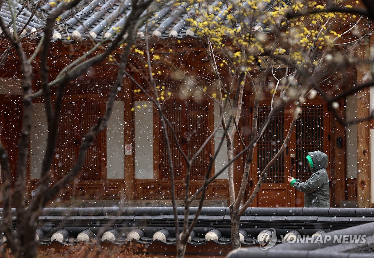 Snow in March