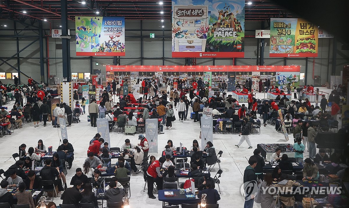 2025 Board Game Festa