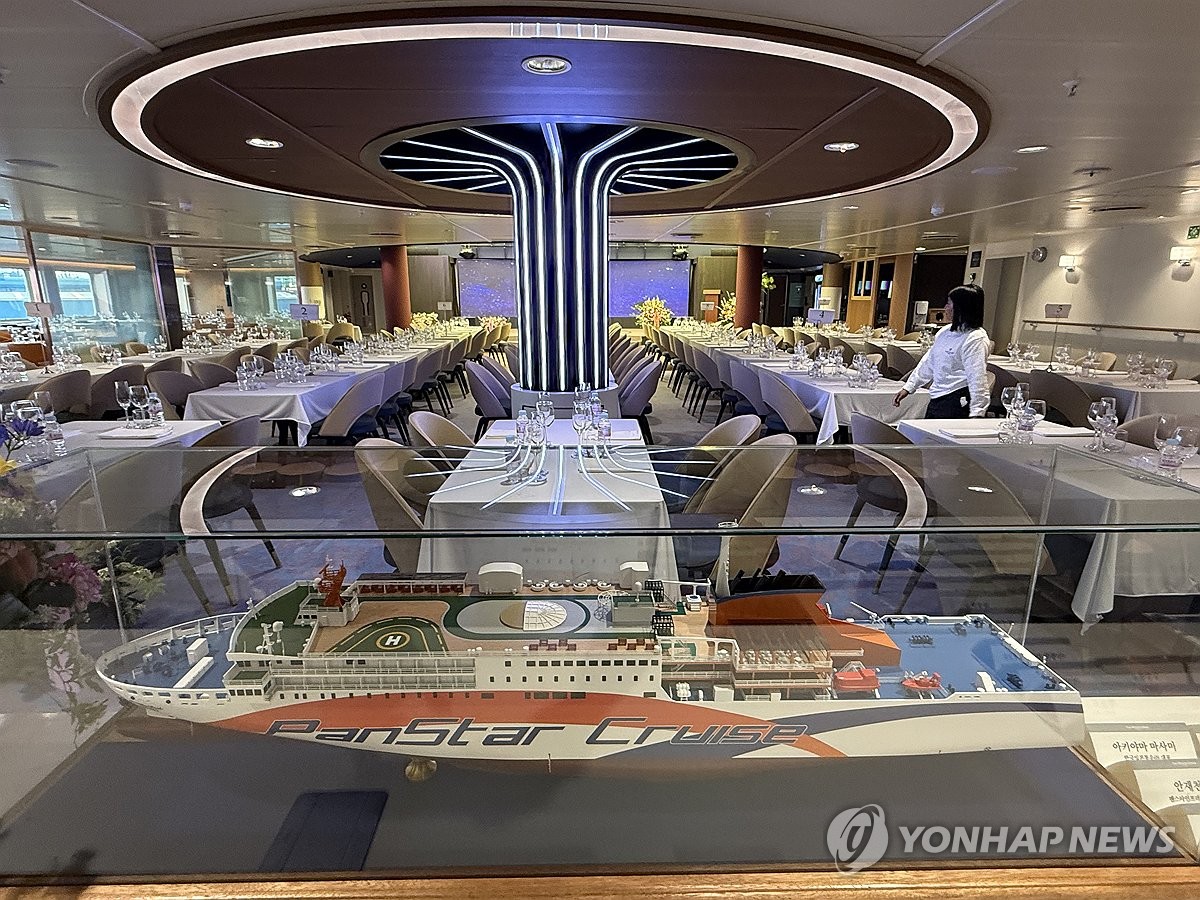 Christening of 1st S. Korean-made luxury cruise ship