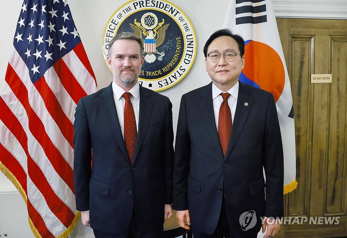 Trade minister meets USTR representative
