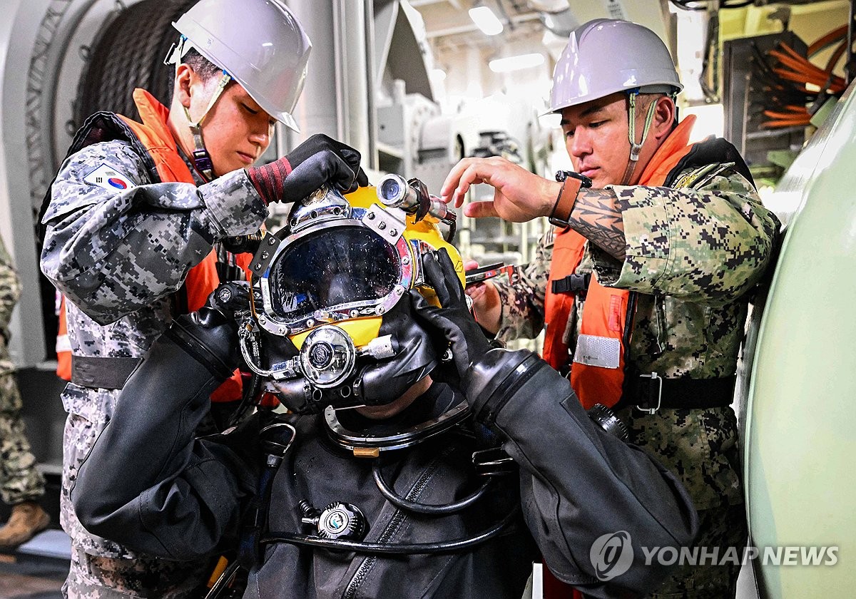 S. Korea-U.S. joint naval salvage exercise