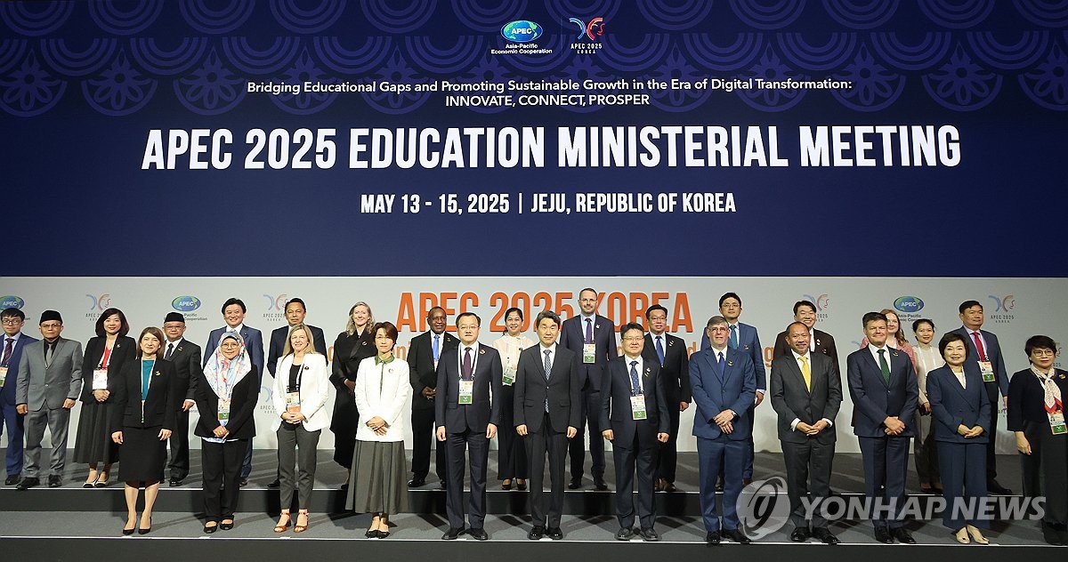 APEC education ministerial meeting