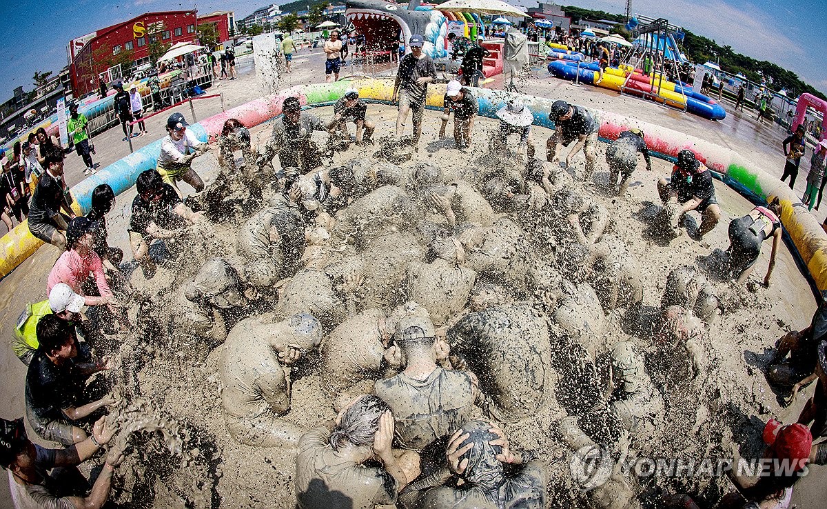 Boryeong mud fest