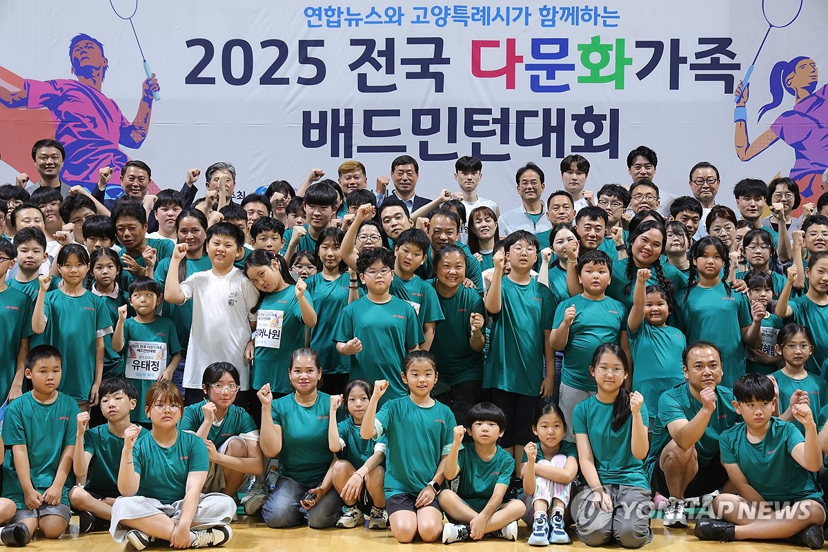 Annual badminton tournament for multicultural families