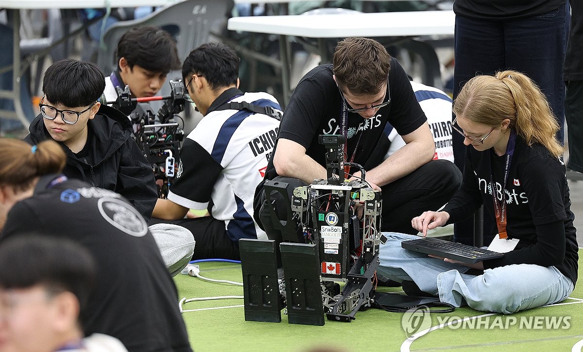 RoboWorld Cup