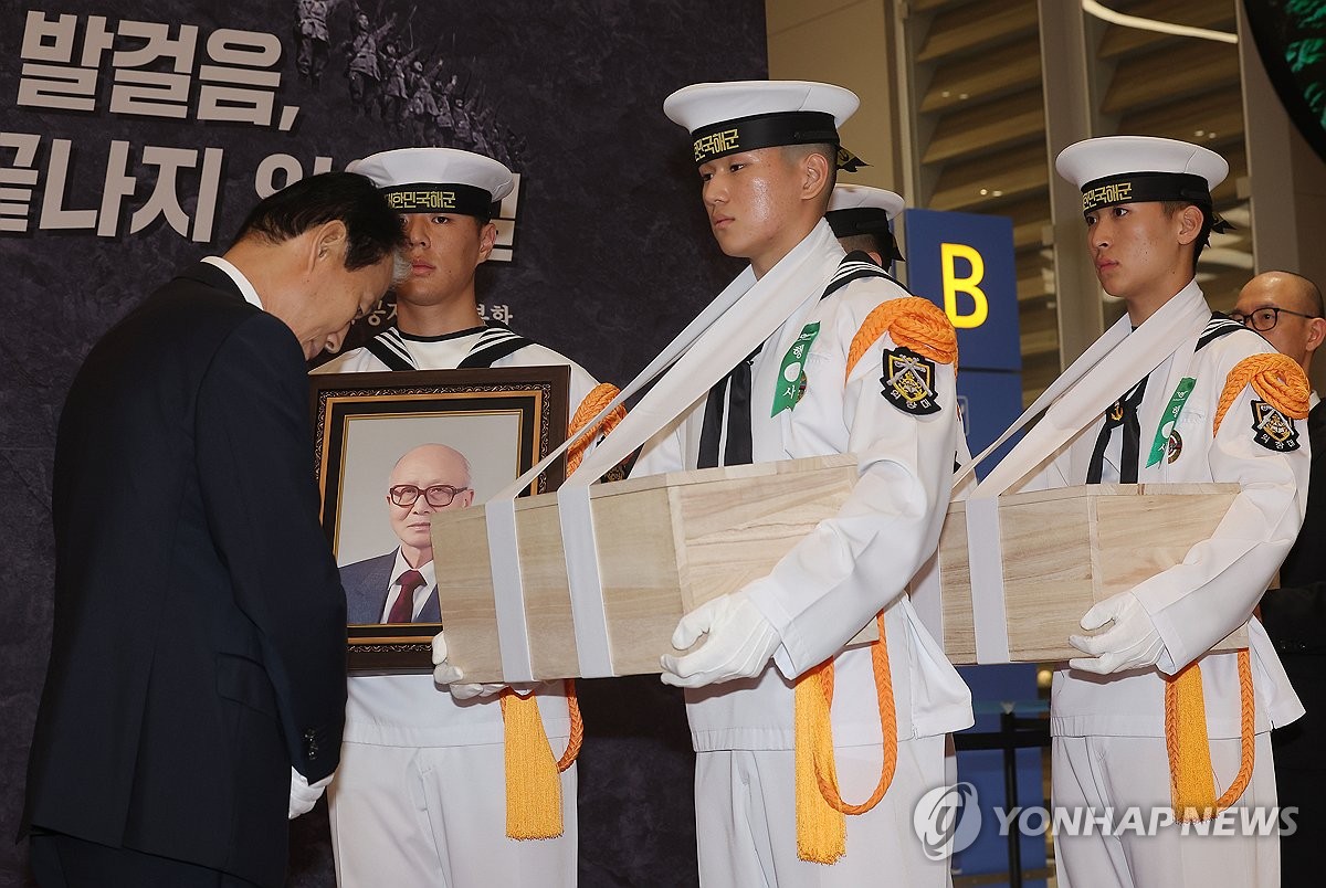 Remains of independence fighters return home