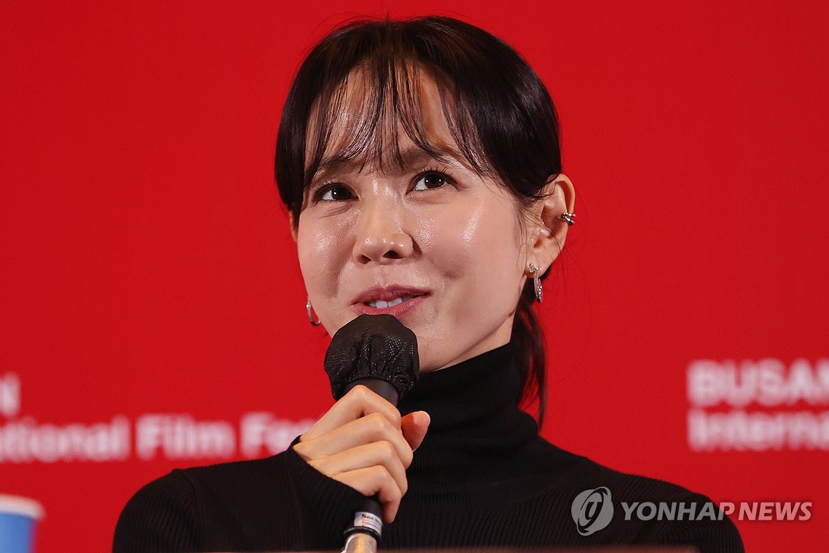 S. Korean actress Son Ye-jin