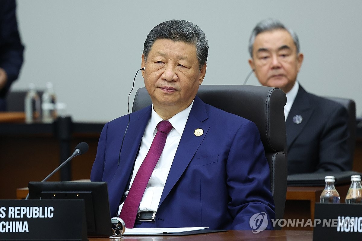 Chinese leader at APEC