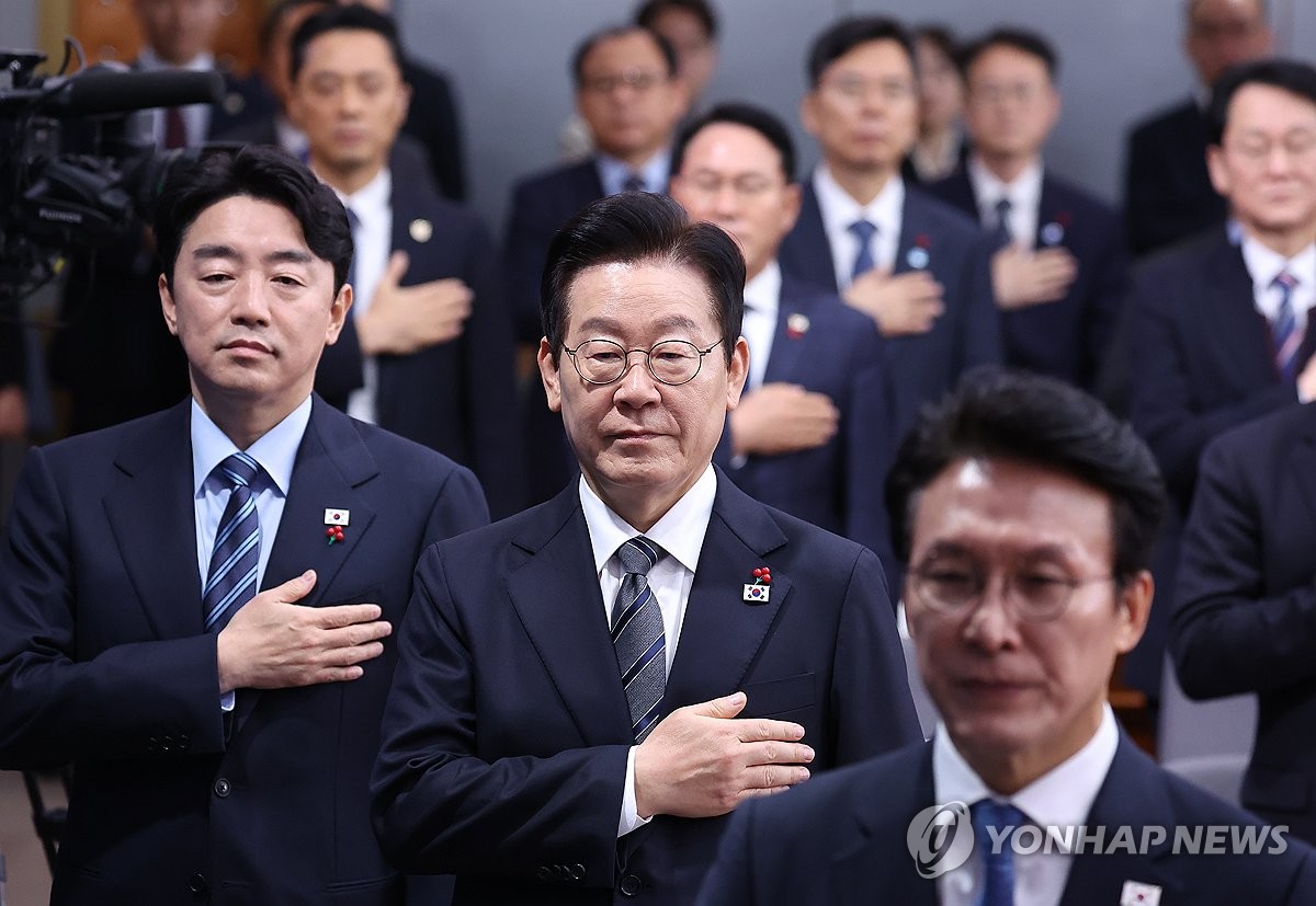 Overseas Koreans Agency's work report