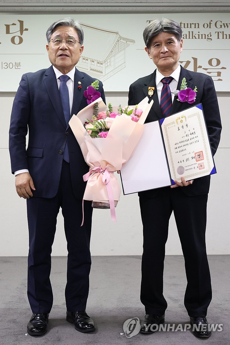 Return of Joseon-era 'royal shrine' from Japan