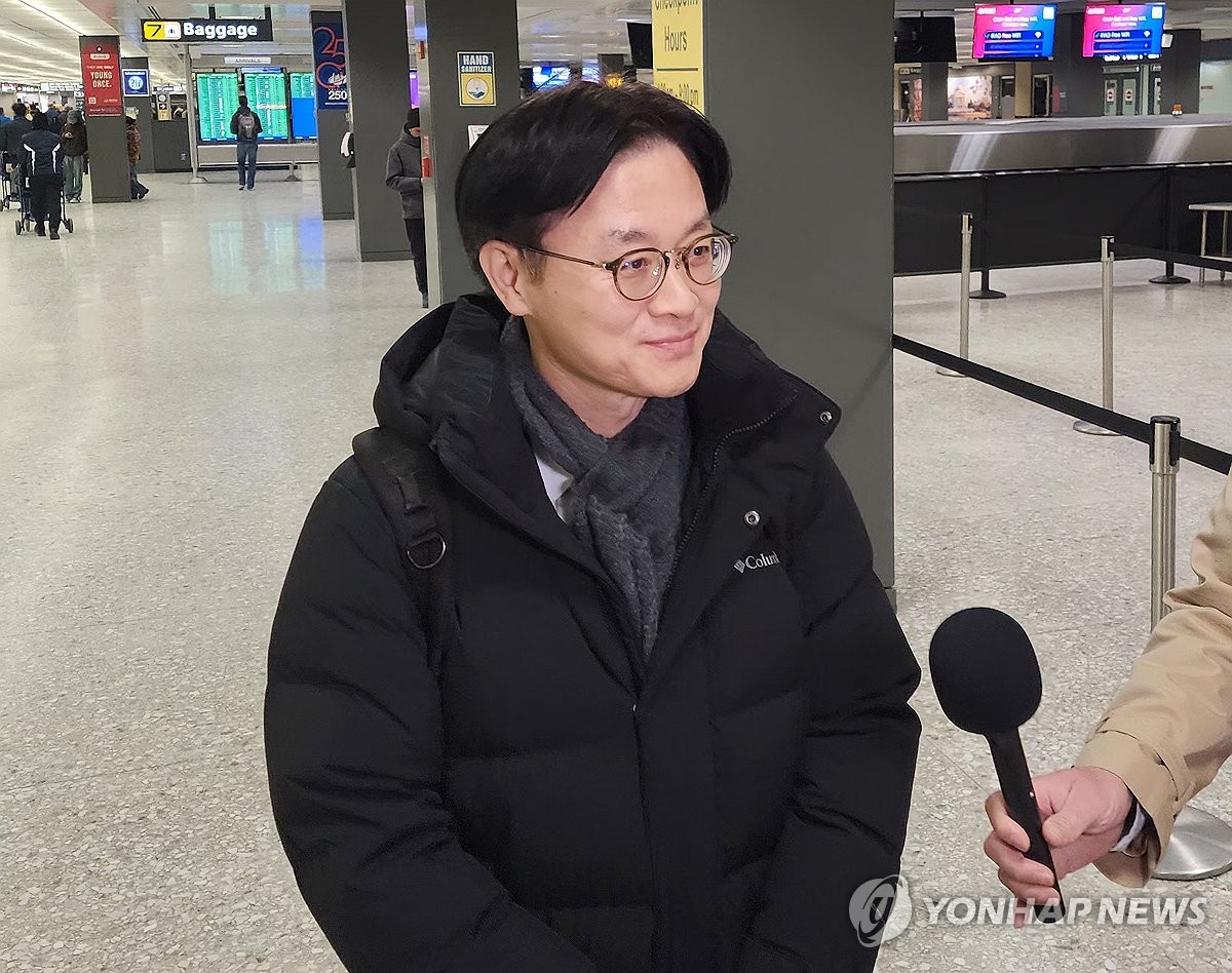 S. Korean industry minister arrives in Washington