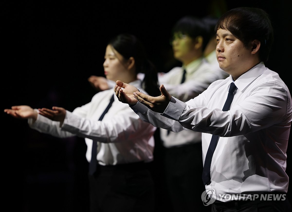 Korean Sign Language Day