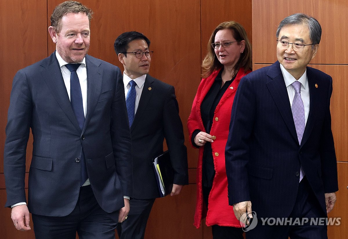 S. Korea-Netherlands dialogue