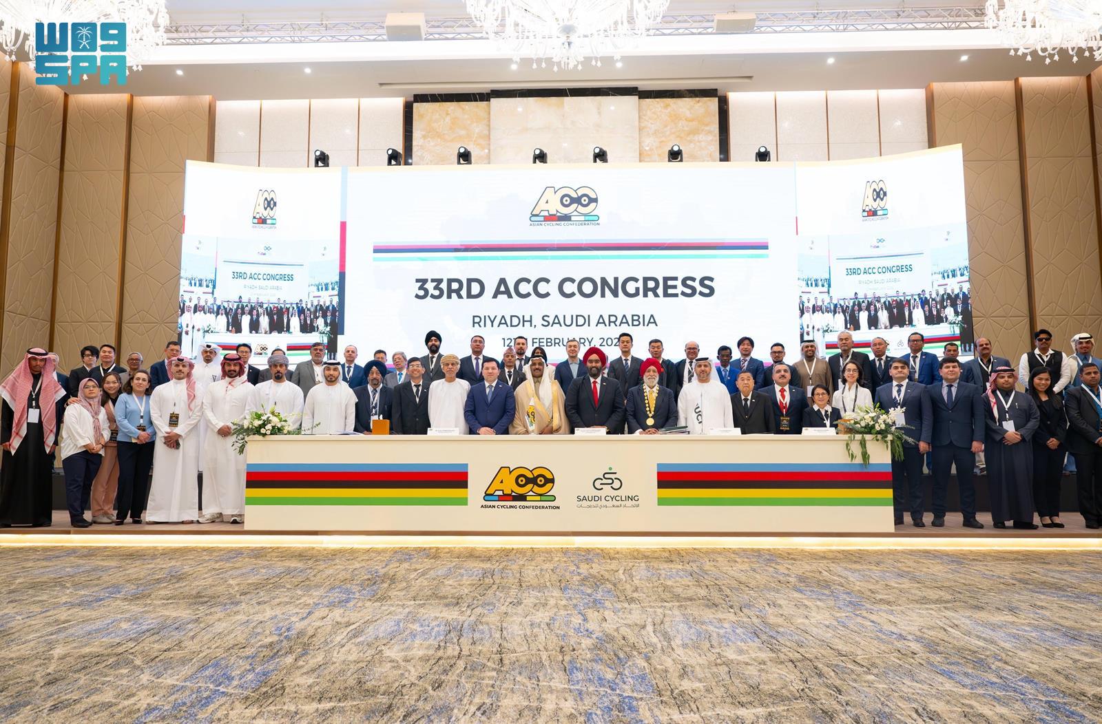UCI Praises Saudi Arabia's Hosting of Sharing Platform, Asian Cycling Congress 