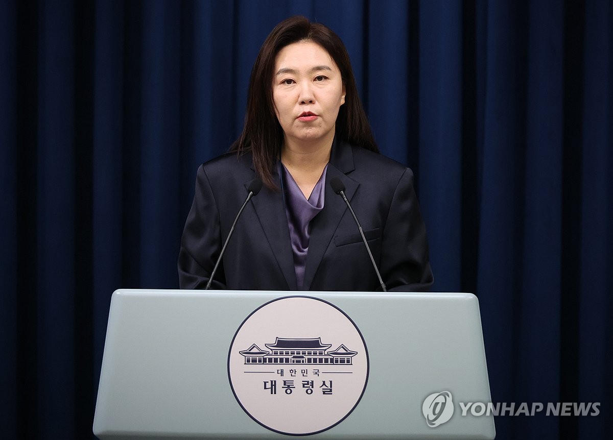 Presidential spokesperson Kang Yu-jung briefs the press on the upcoming state visit by Vietnam's General Secretary of the Communist Party To Lam at the presidential office in Yongsan, Seoul, on Aug. 7, 2025. (Yonhap)