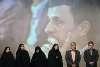 Iran Inaugurates Uranium Facilities on Nuclear Technology Day